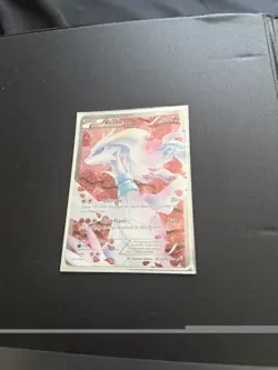 Reshiram (Full Art) RC22/RC25 Legendary Treasures: Radiant Collection Holo NM - Image 5