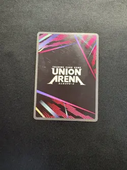 Union Arena Demon Slayer Vol.2 Tanjiro Kamado UEX05BT/KMY-3-017 SR - Image 2