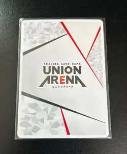 Sword Art Online UAPB/SAO-AP01 Action Point Bandai Fest 23-24 Union Arena - Image 2