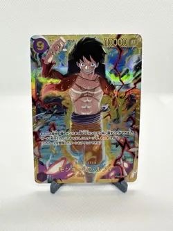 ONE PIECE Card Monkey D. Luffy SEC OP09-119 Emperors in the New World JAPANESE - Image 1