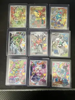 Pokemon First Partner Illustration Collection Series 2 Promos Full Set 9 Cards - Image 1