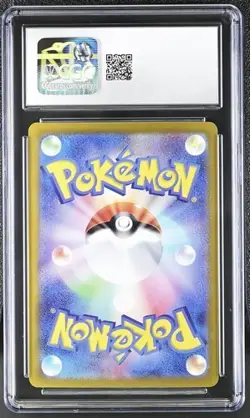 2024 JAPANESE POKEMON TERESTAL FEST EX 041/187 HOLO CGC 10 GLACEON EX - Image 2