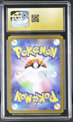 2025 POKEMON JAPANESE SV10-HOLO #39 TEAM ROCKET'S MEWTWO EX CGC 10 PRISTINE - Image 2