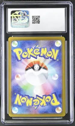 CGC 10 GEM MINT JAPANESE POKEMON 2025 Team Rocket's Mewtwo ex 039/098 Glory sv10 - Image 2