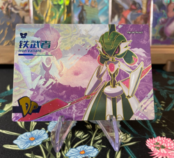 🔥🔥NON TCG Chinese Pokemon Elf Eif Origin Collection 3.0 IRON Valiant DP RARE🔥 - Image 1