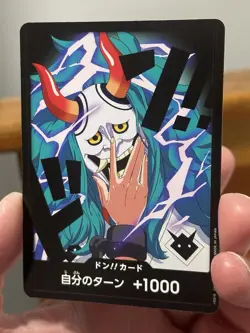 DON !! Card Yamato One Piece Premium Booster -The Best- Vol.2 PRB-02 Japanese NM - Image 1