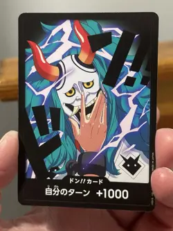 DON !! Card Yamato One Piece Premium Booster -The Best- Vol.2 PRB-02 Japanese NM - Image 2