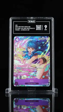 Ain (Premium Card Collection -Best Selection Vol. 3-) ST05-002 One Piece Promo - Image 1