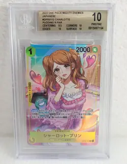 2023 One Piece Charlotte Pudding R Par Japanese Mighty Enemies BGS 10 Pristine - Image 1