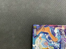 Monkey D. Luffy P-099 Event Pack Vol.8 Promo One Piece Card Game ENG NM - Image 3