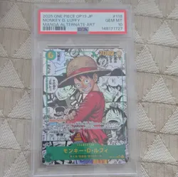 Bandai One Piece OP-13 JP Monkey D. Luffy #118 Manga Alt Art PSA 10 - Image 1