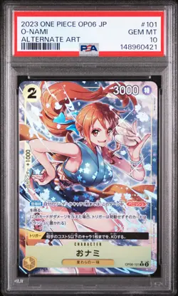 2023 ONE PIECE JAPANESE OP06-WINGS OF THE CAPTAIN ALTERNATE ART O-NAMI PSA 10 - Image 1