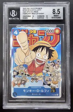 One Piece Card BGS 8.5 MONKEY.D.LUFFY JAPANESE SHONEN JUMP PROMO (P-033) - Image 1