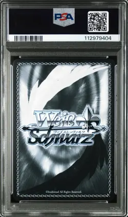 Weiss Schwarz Ssy/W123-T07SP SP 35th Anniversary Haruhi Gold Signed JP PSA 10 - Image 2