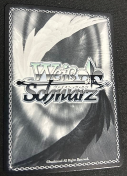 Weiss Schwarz Touhou Project Remilia Scarlet THP/S130-062SSP SSP signed - Image 2