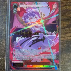 Weiss Schwarz Card Touhou Project Remilia Scarlet THP/S130-065LNR LNR Foil - Image 1