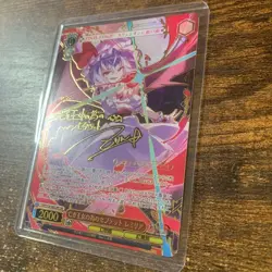 Weiss Schwarz Card Touhou Project Remilia Scarlet THP/S130-065LNR LNR Foil - Image 2