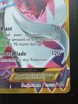Pokemon Gardevoir EX 116/114 XY Steam Siege 2016 Secret Rare Holo (MP) - Image 5