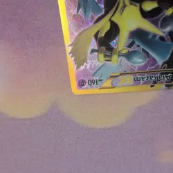Pokemon TCG Alakazam EX Fates Collide 125/124 Secret Rare NM - Image 5