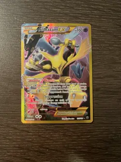 POKEMON card Alakazam EX 125/124 XY Fates Collide Secret Rare - Image 3