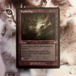 Bojuka Bog [RETRO FRAME] | MTG Commander The Brothers’ War, Excellent Condition - Image 1