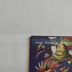 Magic: The Gathering Gogo, Master of Mimicry Borderless Foil FF Mythic #0377 - Image 3