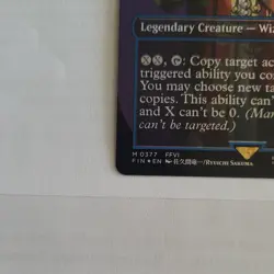 Magic: The Gathering Gogo, Master of Mimicry Borderless Foil FF Mythic #0377 - Image 5