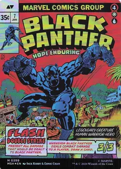King T'Challa (Borderless) (0399) - Marvel Super Heroes (MSH) Foil - Image 2