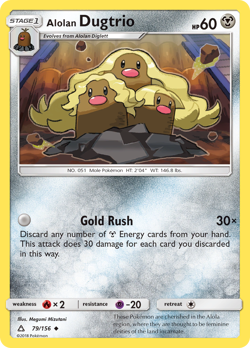 ALOLAN DUGTRIO 79/156 UC ULTRA PRISM POKEMON MP MIZUTANI - Image 4
