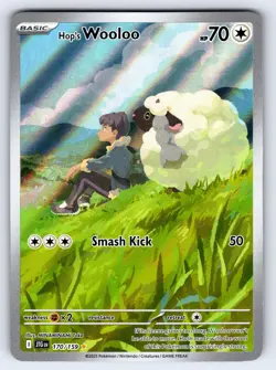 Hop's Wooloo 170/159 Holo Illustration Rare JTG Pokemon TCG NM - Image 1