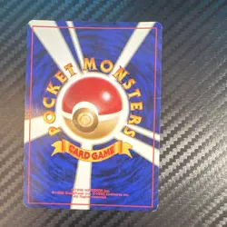 Mystery of the Fossils Zapdos 145 Unlimited Holo Rare JP 1996 80 HP - Image 2