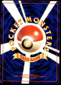 Japanese Pokemon Quilava Neo Premium File 1 HP - Image 2
