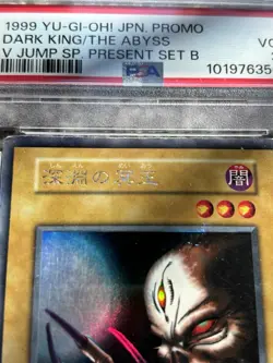 PSA 3 Yugioh Dark King of the Abyss V Jump Special Present Set B Ultra Secret 50 - Image 3