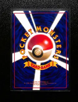 Lapras No. 131 Japanese Vending Series 2 Promo Vintage Pokemon Card V224 [NM] - Image 2