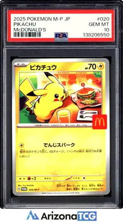 Pokemon 2025 Pikachu 020/M-P Promo McDonald's Japanese GEM MINT PSA 10 - Image 1