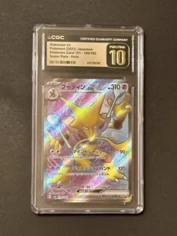 2023 Pokemon Japanese Shiny Treasure ex SSR #326 Alakazam ex CGC 10 PRISTINE - Image 1