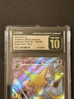 2023 Pokemon Japanese Shiny Treasure ex SSR #326 Alakazam ex CGC 10 PRISTINE - Image 2