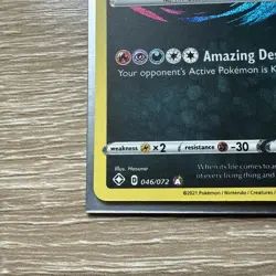 Yveltal 046/072 Amazing Rare Holo Shining Fates NM Pokemon - Image 2