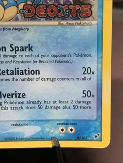 Pokemon TCG Gyarados 8/107 EX Deoxys Reverse Holo Stamped 2005 MP-/HP - Image 4