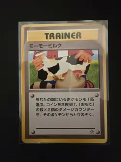 Moo Moo Milk Pokemon Card Japanese Nintendo Game Rare Trainer Banned - Image 1