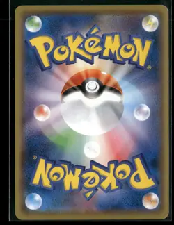 Slowbro Uncommon SM2K: Islands Await You 024/050 2017 Pokemon TCG - Image 2