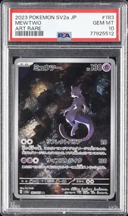 2023 POKEMON JAPANESE SV2A-POKEMON CARD 151 ART RARE #183 MEWTWO PSA 10 - Image 1