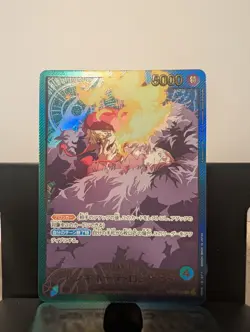 Donquixote Rosinante L OP05-022 [EB02 GOLD FONT] Parallel Anime 25 One Piece - Image 1