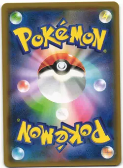 Wash Rotom 028/150 GX Ultra Shiny SM8B Cracked Ice Holo Japanese Pokemon Card NM - Image 2