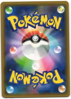 Wash Rotom 028/150 GX Ultra Shiny SM8B Cracked Ice Holo Japanese Pokemon Card NM - Image 2