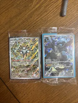 Pokemon TCG Promo Card Lot Of Magneton + Ns Zekrom SEALED - Image 1