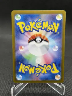 Charizard ex 006/165 Double Rare SV2a: Pokemon Card 151 Pokemon Japanese Holo NM - Image 2