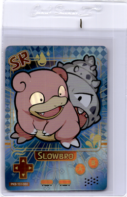 Poke Baby Pokemon card Slowbro - Image 1
