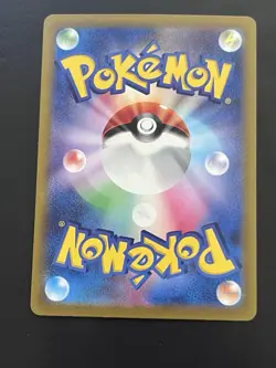 Charizard ex 006/165 RR Japanese Pokemon Card SV2a 151 Holo - Image 2