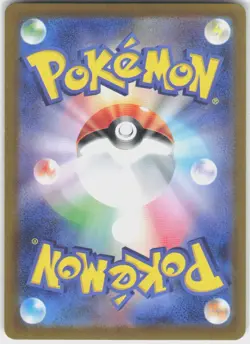 Charizard ex 006/165 Double Rare SV2a: Pokemon Card 151 Japanese Pokemon Holo NM - Image 3
